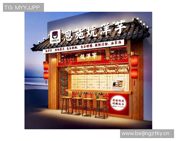 特色美食加盟助力创业开店 让您轻松打造属于自己的餐饮品牌